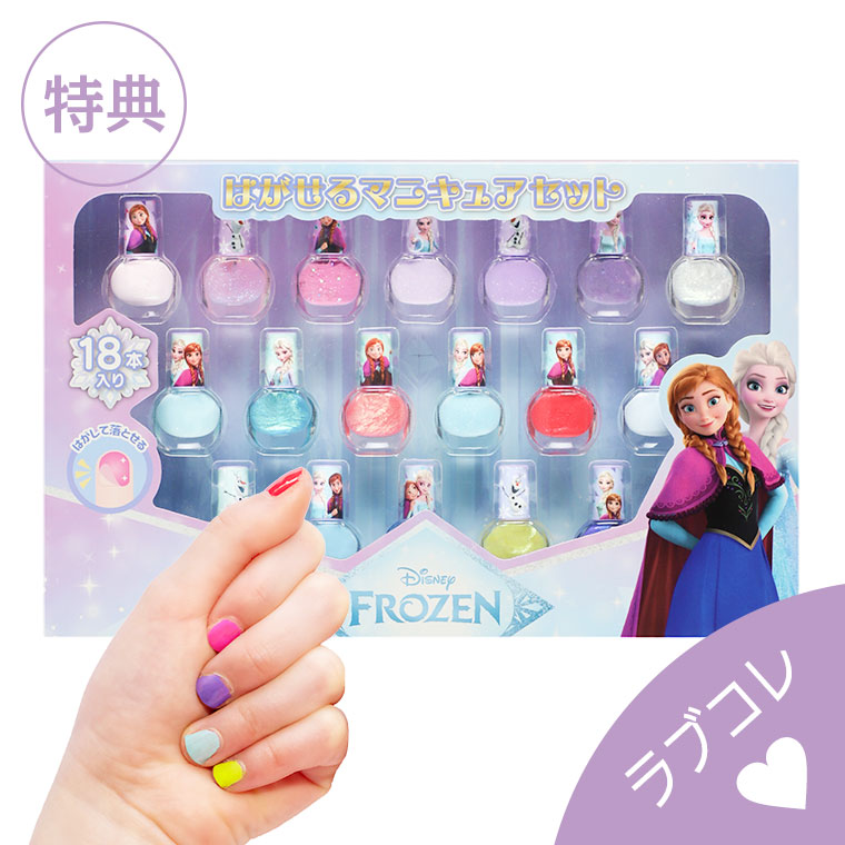 楽天市場】【ギフト袋+特典付】レイス アナと雪の女王 はがせる ネイル