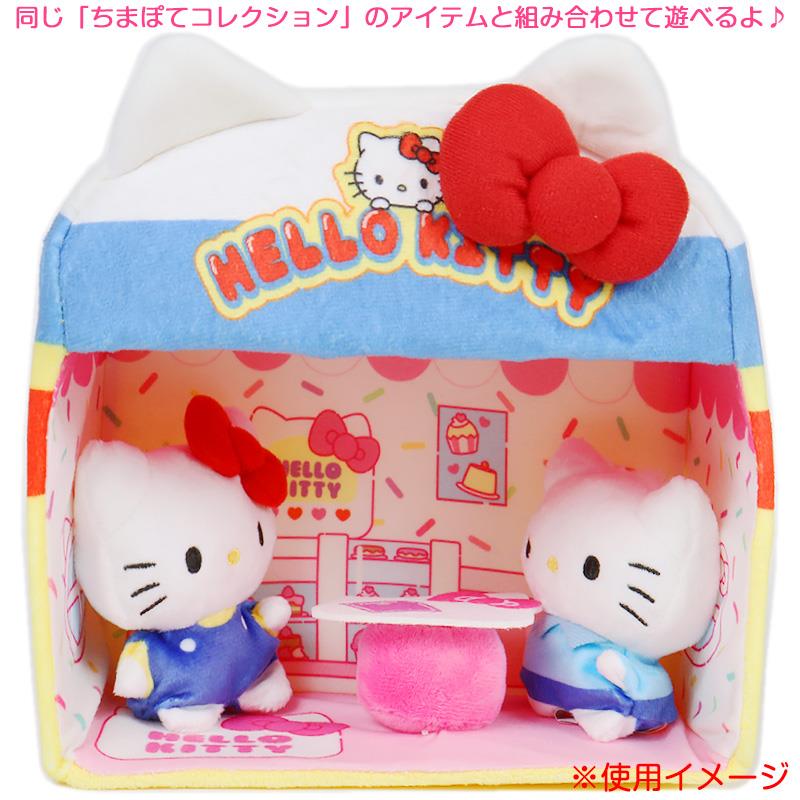 楽天市場】ハローキティ ちまぽてぬいぐるみ 自立タイプ スーパー