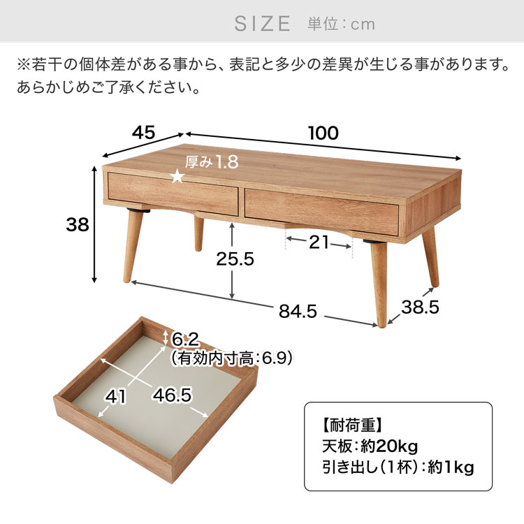 楽天市場】テーブル ローテーブル センターテーブル 机 ダイニング