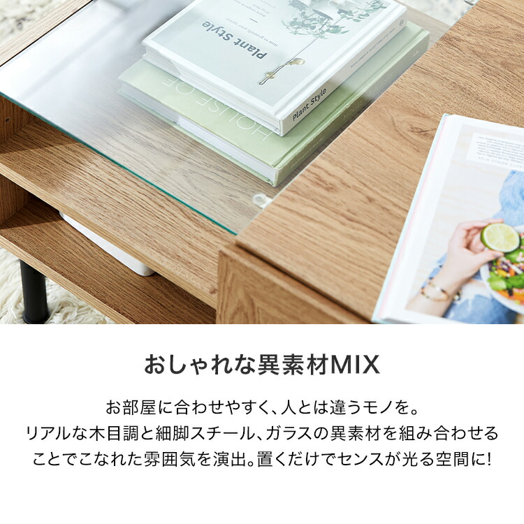 楽天市場】テーブル センターテーブル リビングテーブル ラタン調