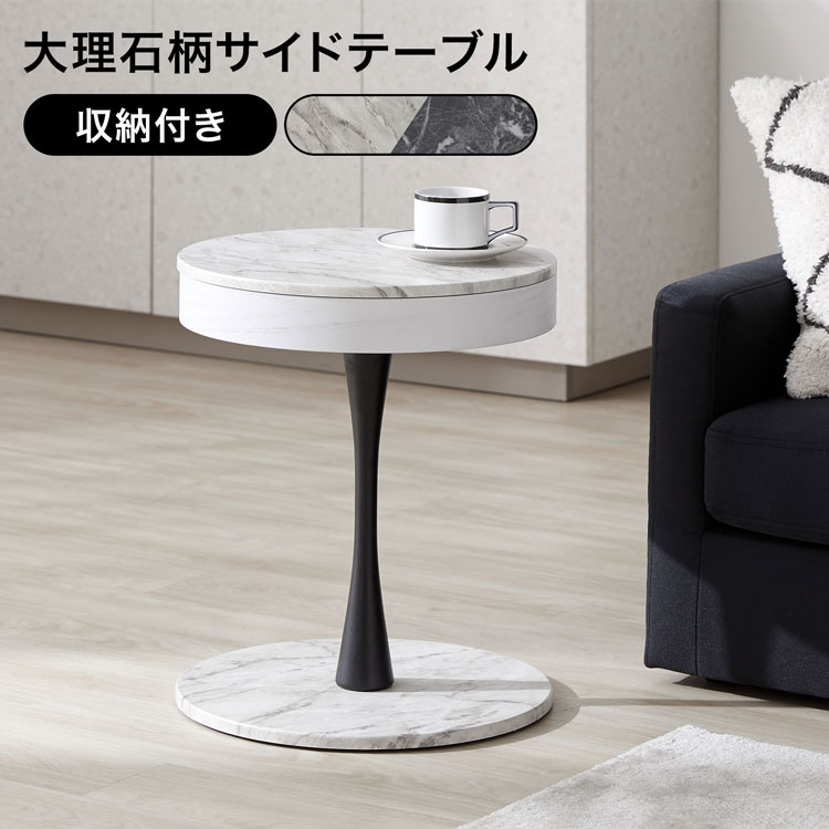 楽天市場】[お買い物マラソン! 2/19 20:00-2/23 1:59] 大理石柄 大理石