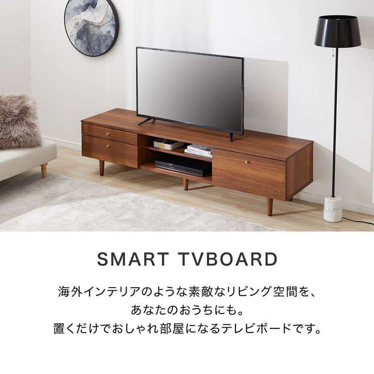 楽天市場】テレビ台 テレビボード 幅180cm TV台 TVボード AVボード