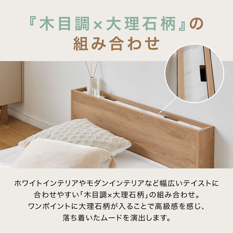 楽天市場】ベッド ベッドフレーム ヘッドボード シングル 収納 収納付