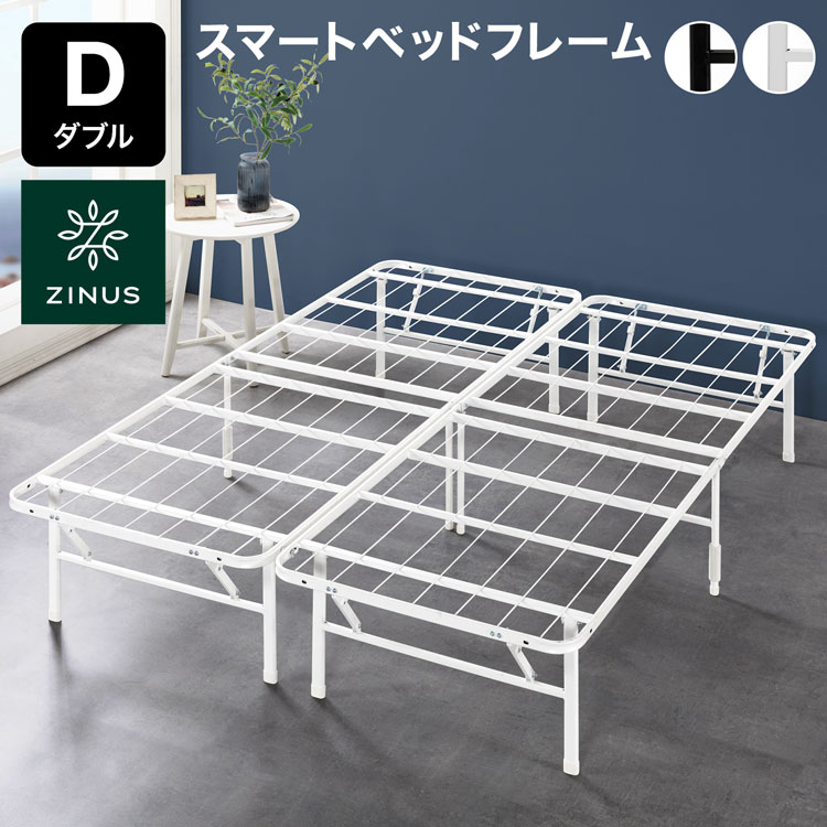楽天市場】[お買い物マラソン! 2/19 20:00-2/23 1:59] ZINUS ベッド