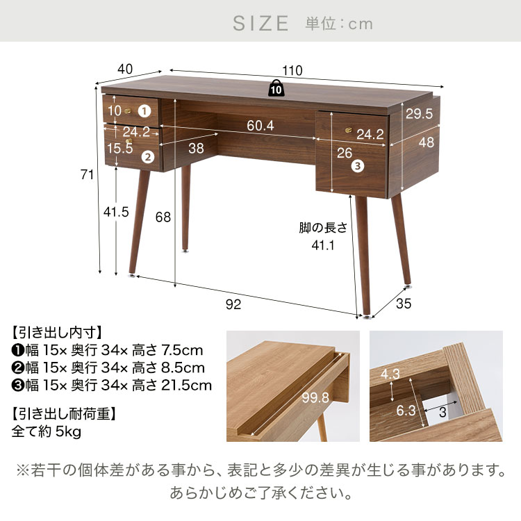 楽天市場】ドレッサー デスク 可愛い コンパクト デスクドレッサー