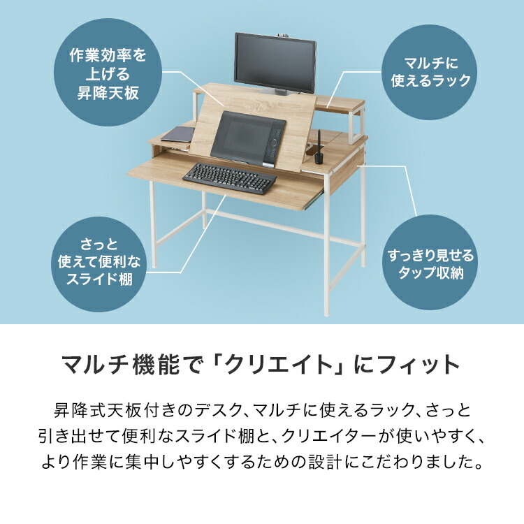 楽天市場】パソコンデスク デスク ゲーミングデスク オフィスデスク
