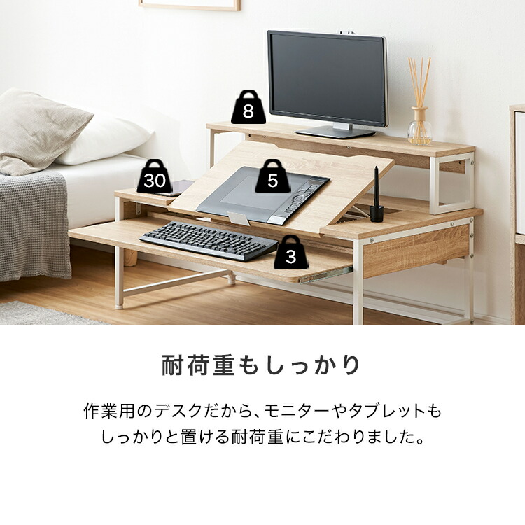 楽天市場】パソコンデスク デスク ゲーミングデスク オフィスデスク