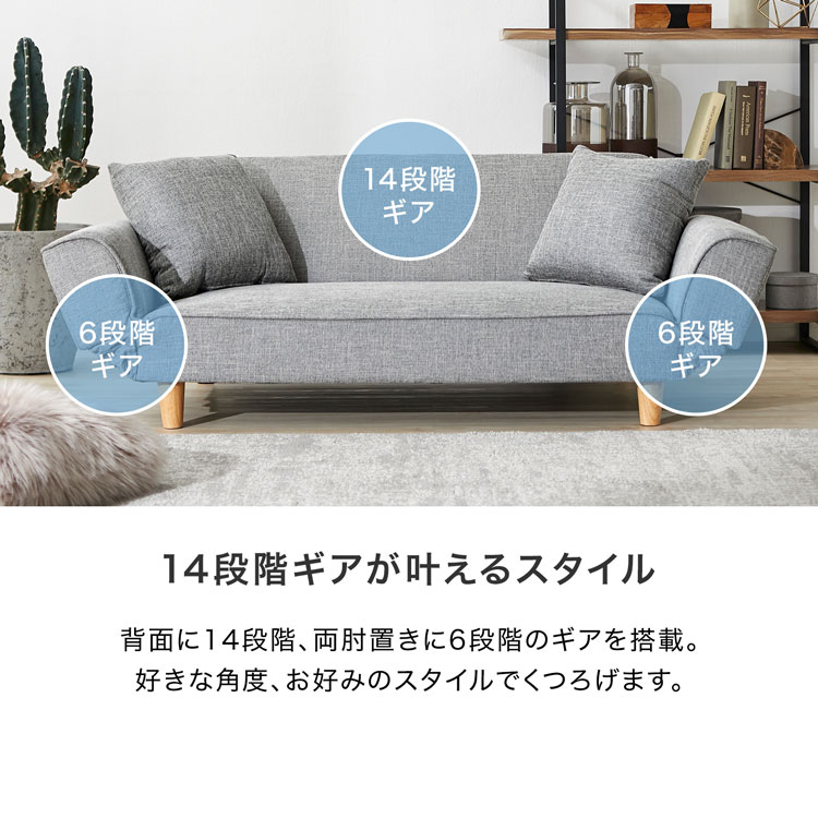 楽天市場】ソファー ソファ ソファーベッド ソファベッド ローソファー