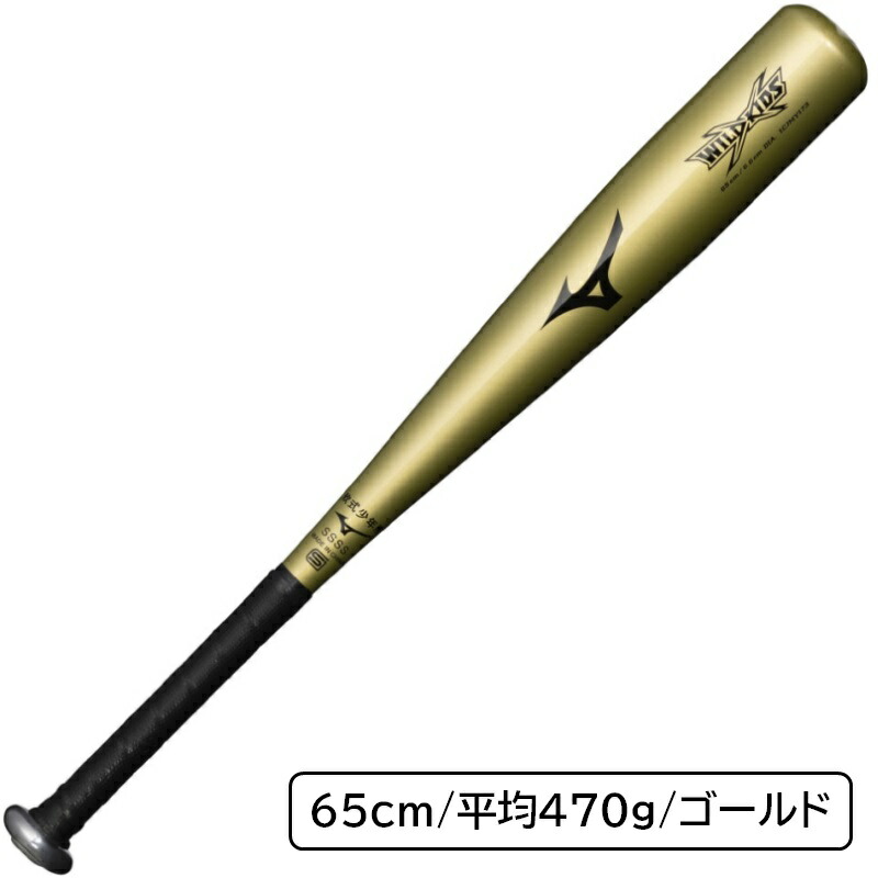 1cjmy173_5.jpg