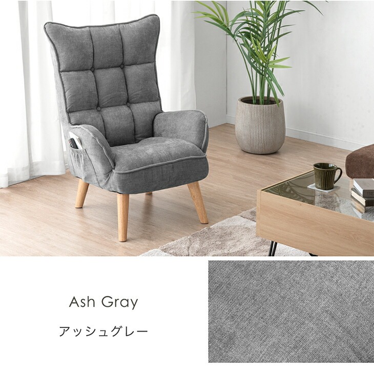 楽天市場】□本日クーポン3％引□ RENEW! ポケットコイル入り 1人掛け