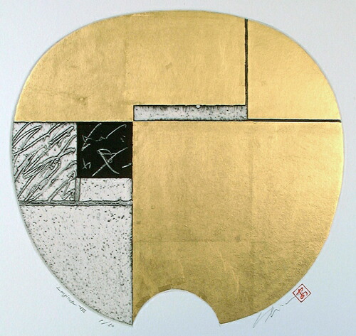 楽天市場】版画/銅版画 芝高康造 For Engravers14 現代アート 抽象
