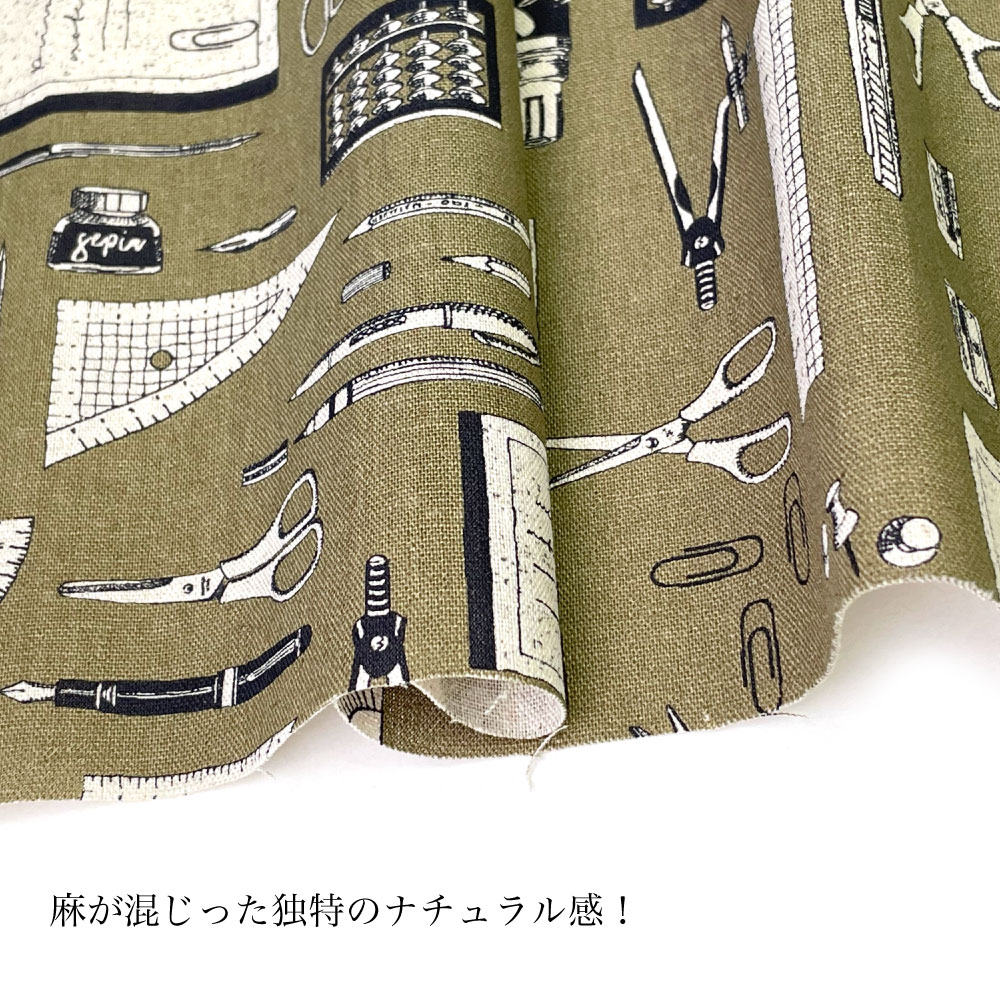 楽天市場】☆綿麻キャンバスステーショナリー☆ 文具 文房具