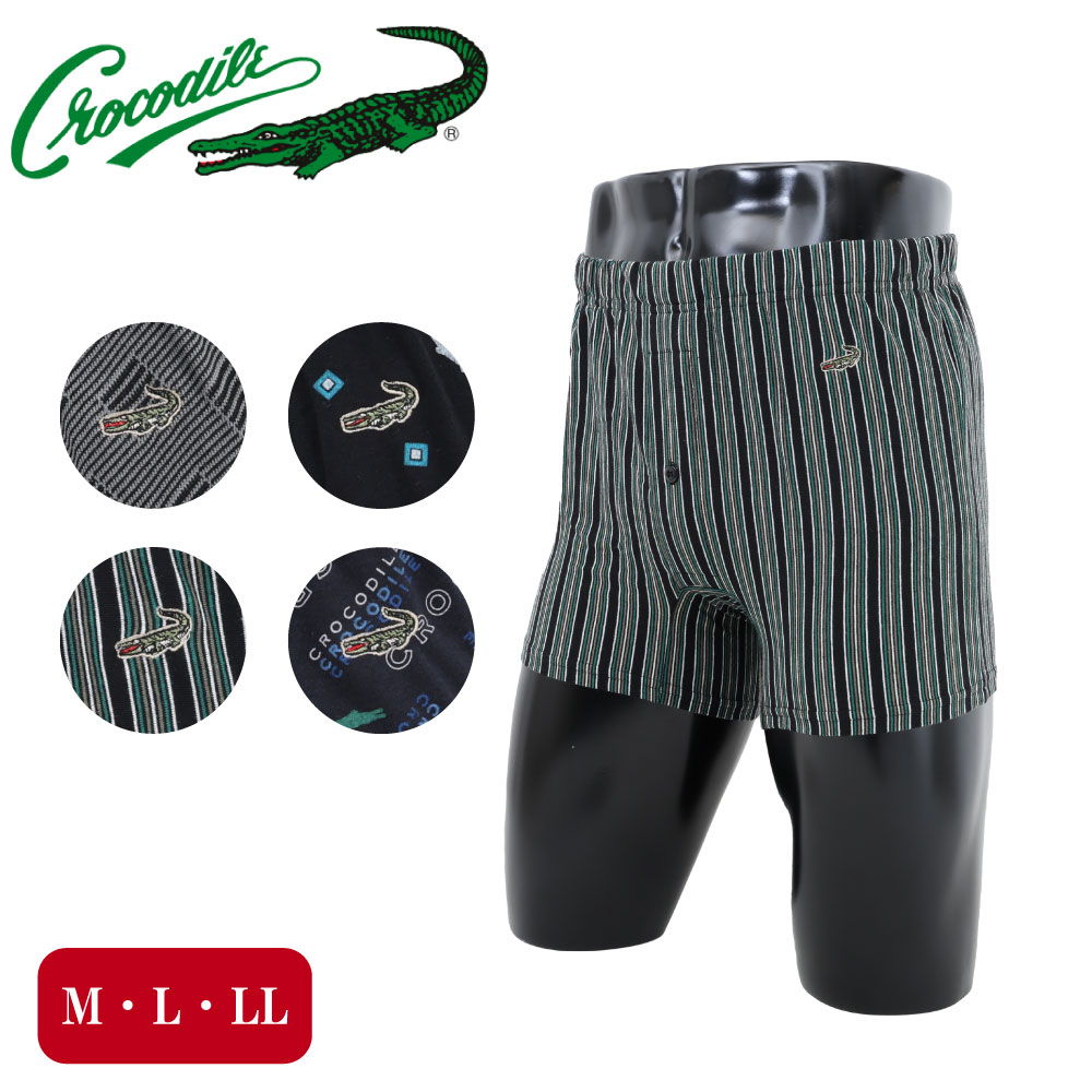 楽天市場】Crocodile クロコダイル ニットトランクス 前開き パンツ