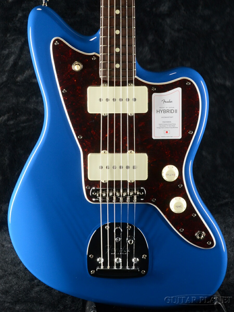 楽天市場】Fender Made In Japan Hybrid II Jazzmaster -Forest Blue