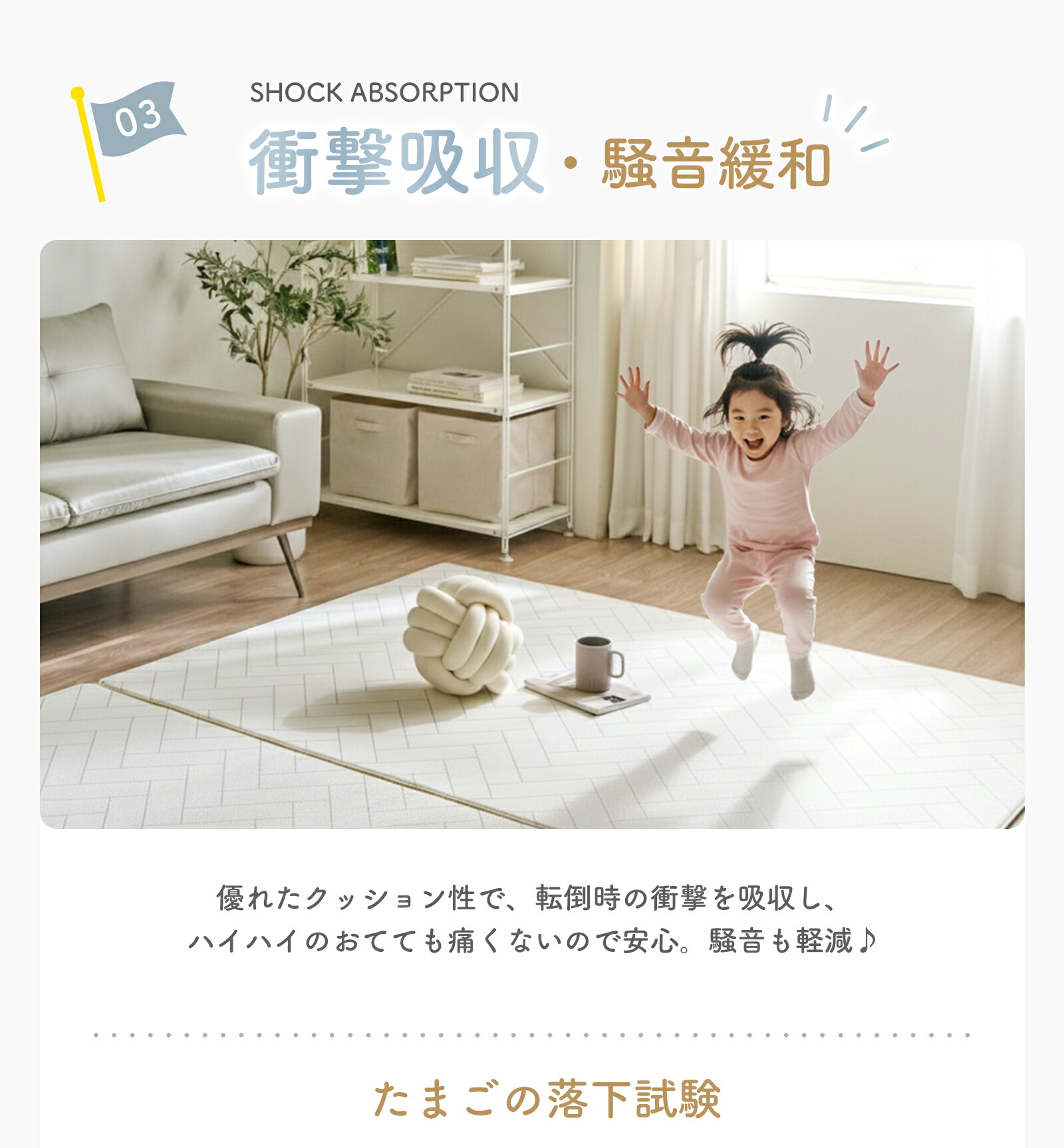楽天市場】【楽天50冠】【99.9%抗菌率】プレイマット もちもち ベビー