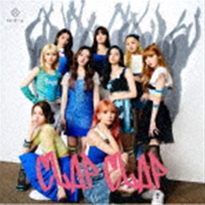 楽天市場】NiziU / CLAP CLAP（通常盤） [CD] : ぐるぐる王国 楽天市場店