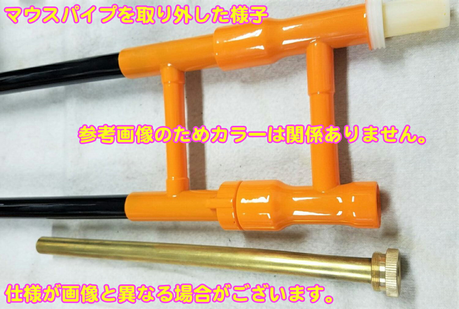 楽天市場】ZO ゼットオー TTB-08 テナートロンボーン シャンパン