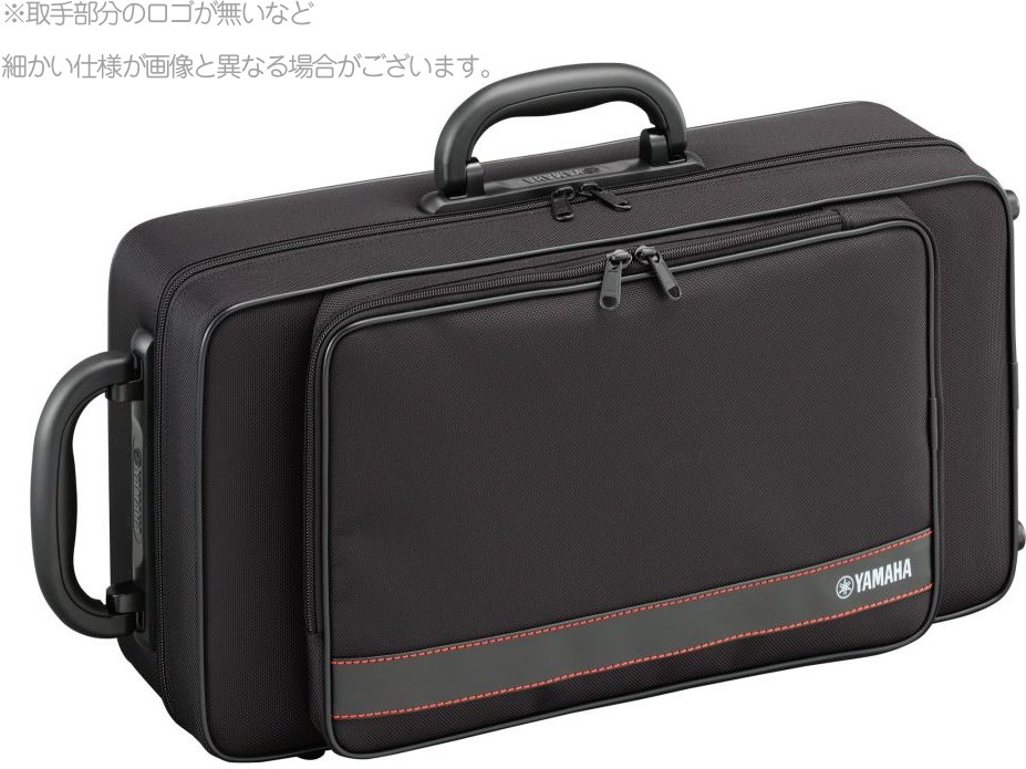 楽天市場】YAMAHA ヤマハ TRC-201EII トランペット ケース リュック