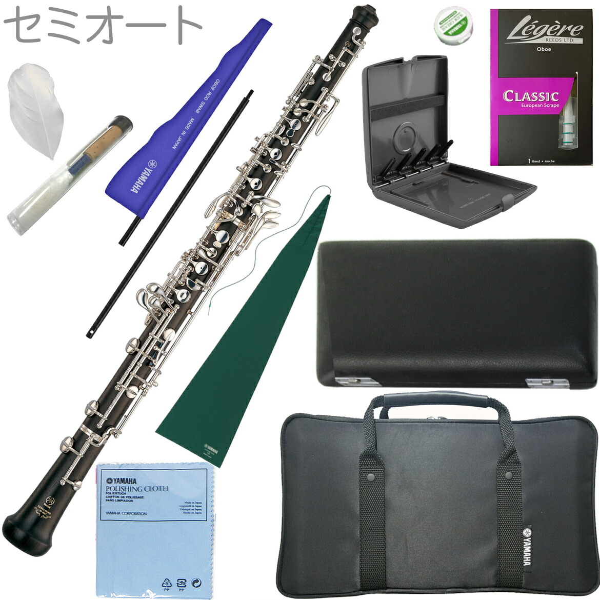 楽天市場】YAMAHA ヤマハ YOB-431 オーボエ 木製 正規品 グラナディラ