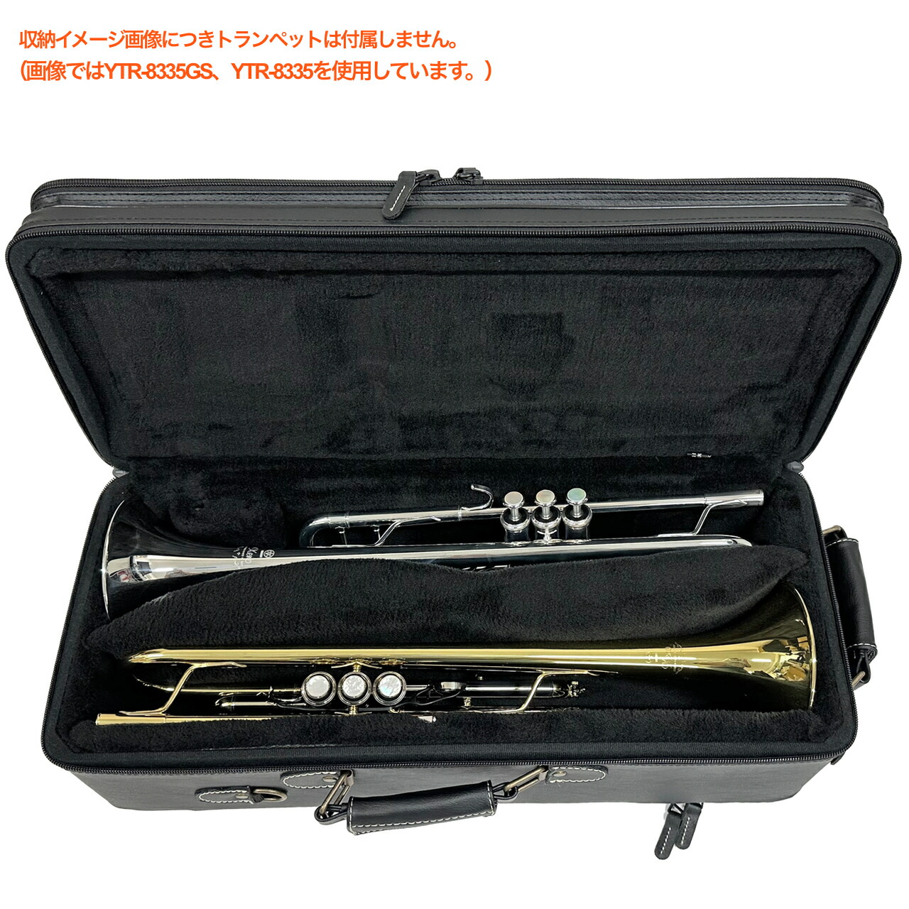楽天市場】YAMAHA ヤマハ TRC-801E トランペット ダブルケース