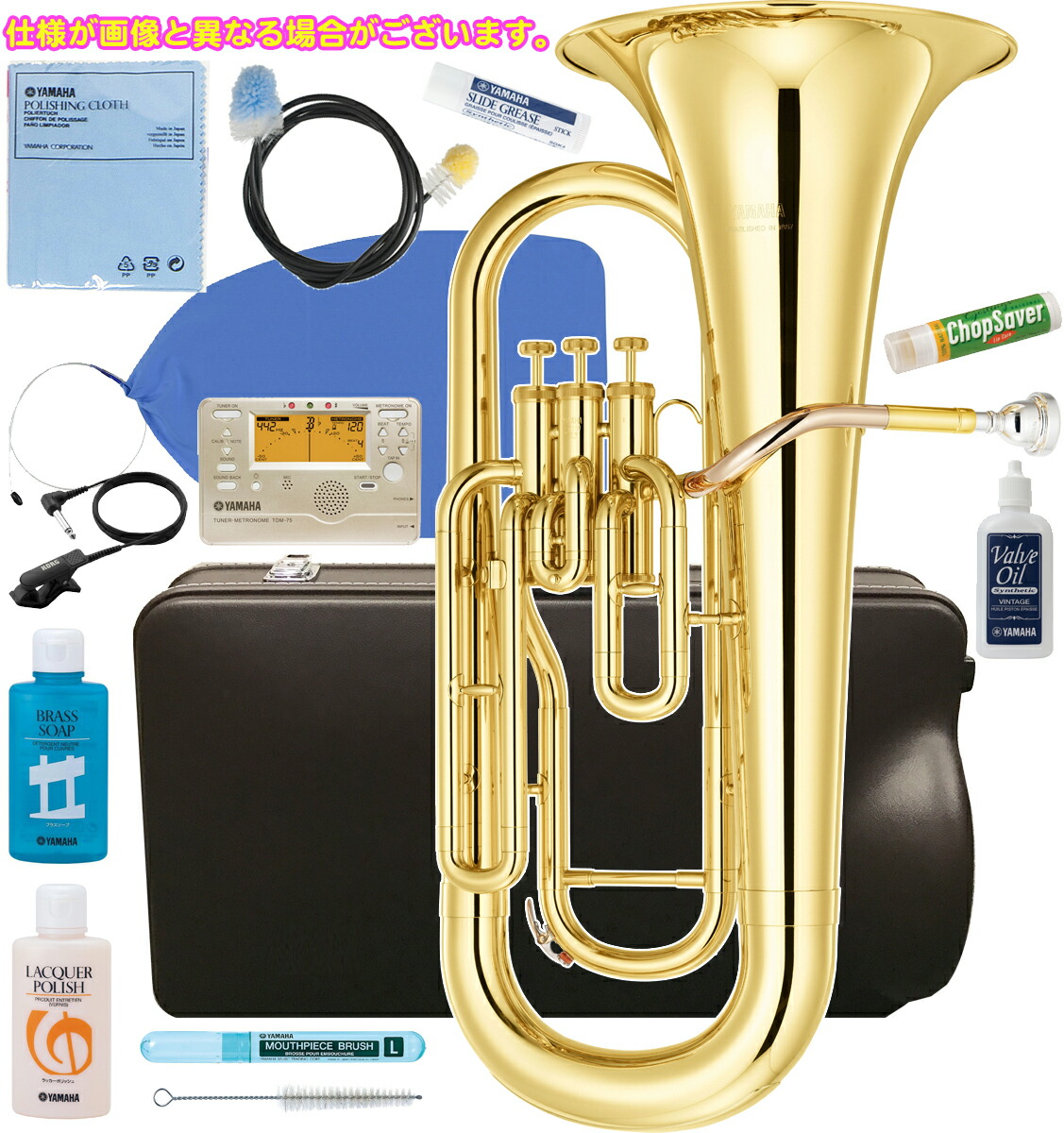 楽天市場】YAMAHA ヤマハ YEP-201 ユーフォニアム 3ピストン トップ