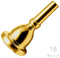 楽天市場】Vincent Bach ヴィンセント バック 18 チューバ GP マウス