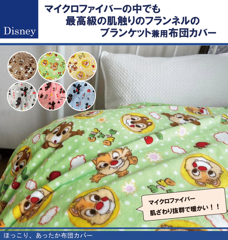 dzcover800-1.jpg