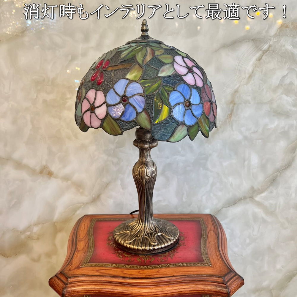 楽天市場】【期間限定pt3倍】 ステンドグラス ランプ 卓上 led