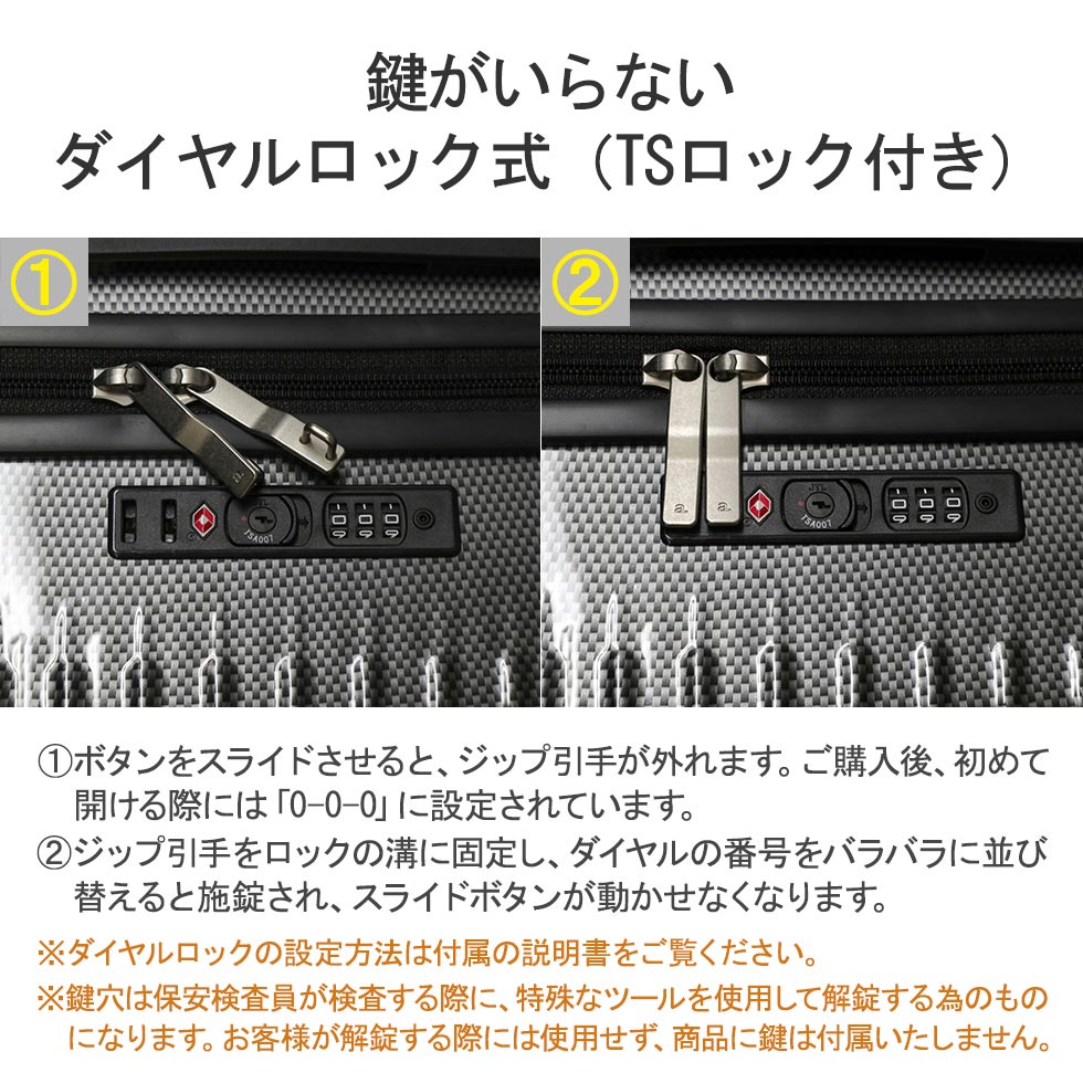 楽天市場】【最大46倍 2/25限定】 ノベルティ付 【10年保証】 エース