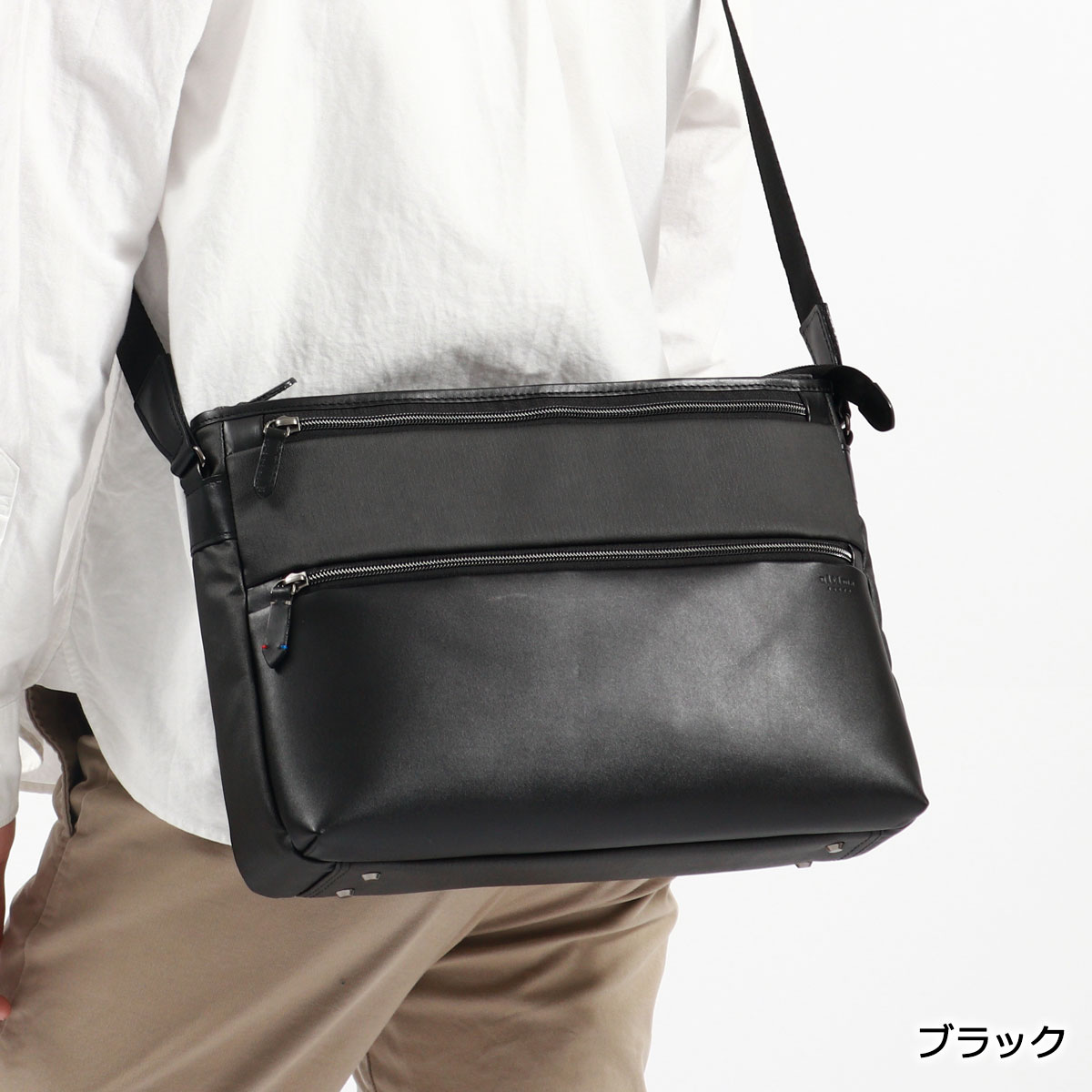 楽天市場】【最大46倍 2/25限定】 ノベルティ付 ウルティマトーキョー