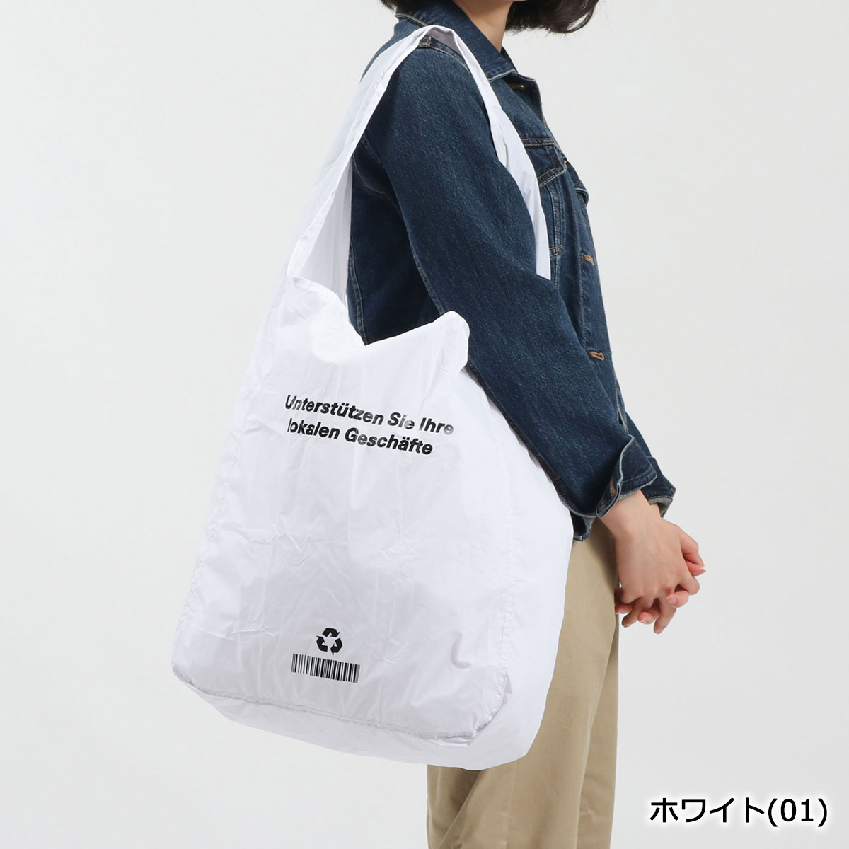 楽天市場】【土日限定 最大40倍】【メール便で送料無料】【正規品1年