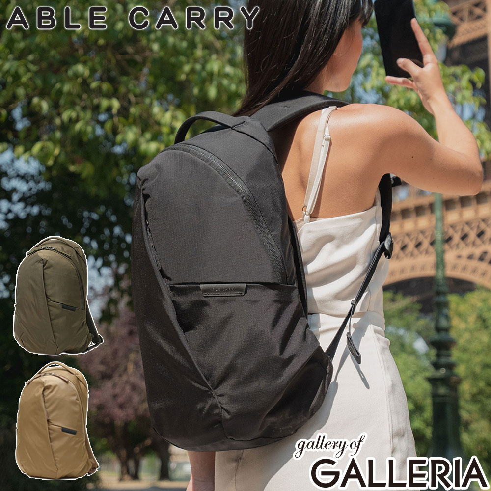 楽天市場】【当店限定 エントリーで最大12倍】【日本正規品】 ABLE