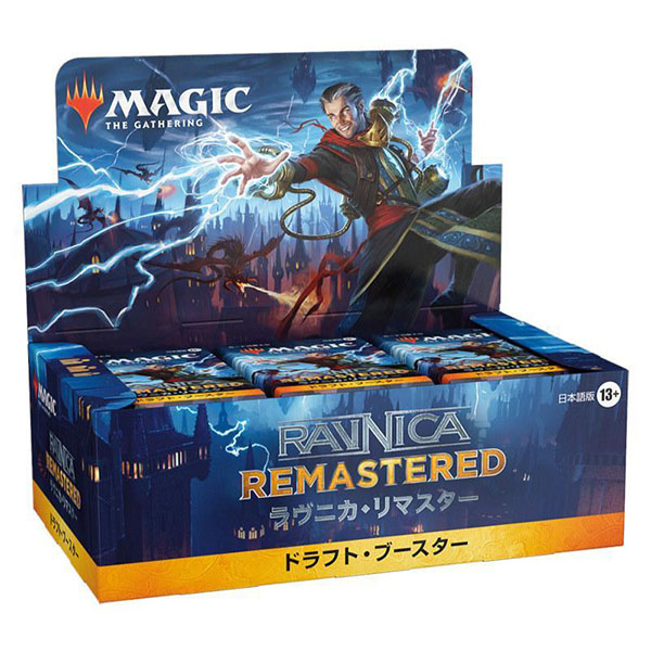 MTG 英語版foil 身代わり合成機 2枚セット MTG 英語版foil 身代わり合成