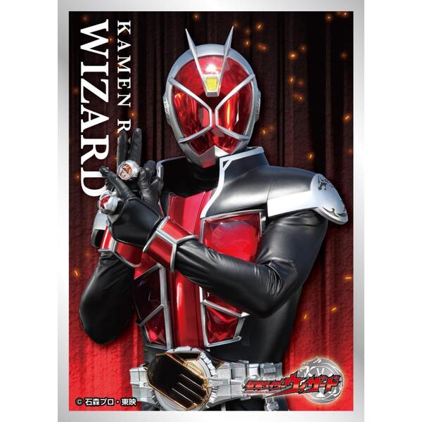 楽天市場】仮面ライダーウィザード カードの通販