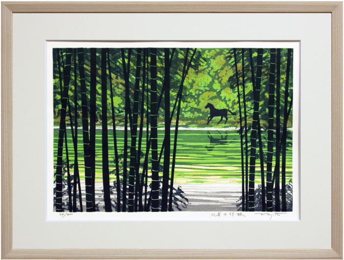 楽天市場】藤田不美夫 「 川岸の竹林 」 木版画 : 内田画廊