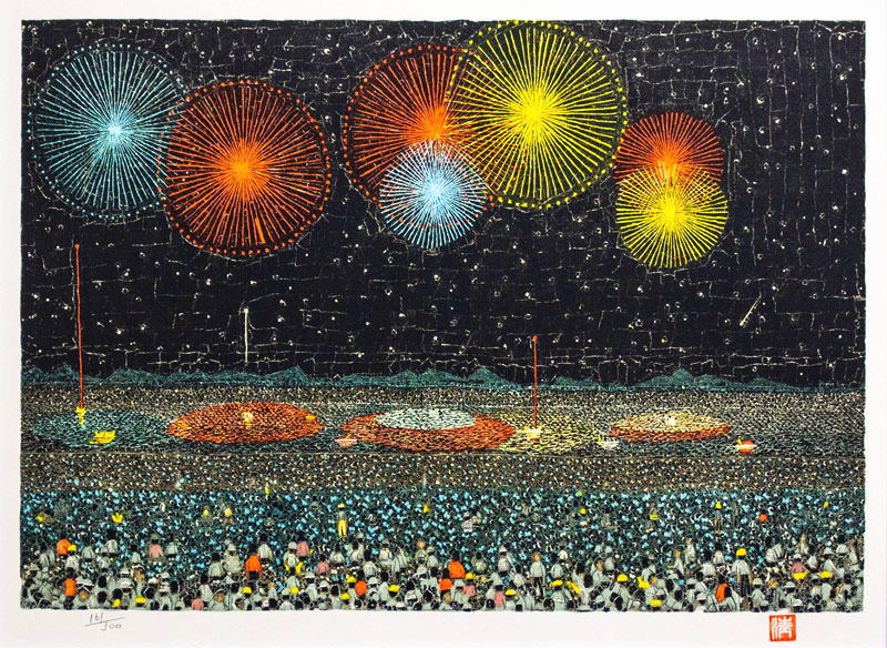 楽天市場】山下 清「 長岡の花火 」 リトグラフ 版画【中古】 : 内田画廊