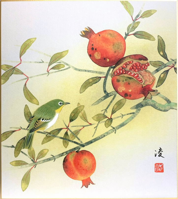 楽天市場】中村 凌「 柘榴 」 色紙絵 : 内田画廊