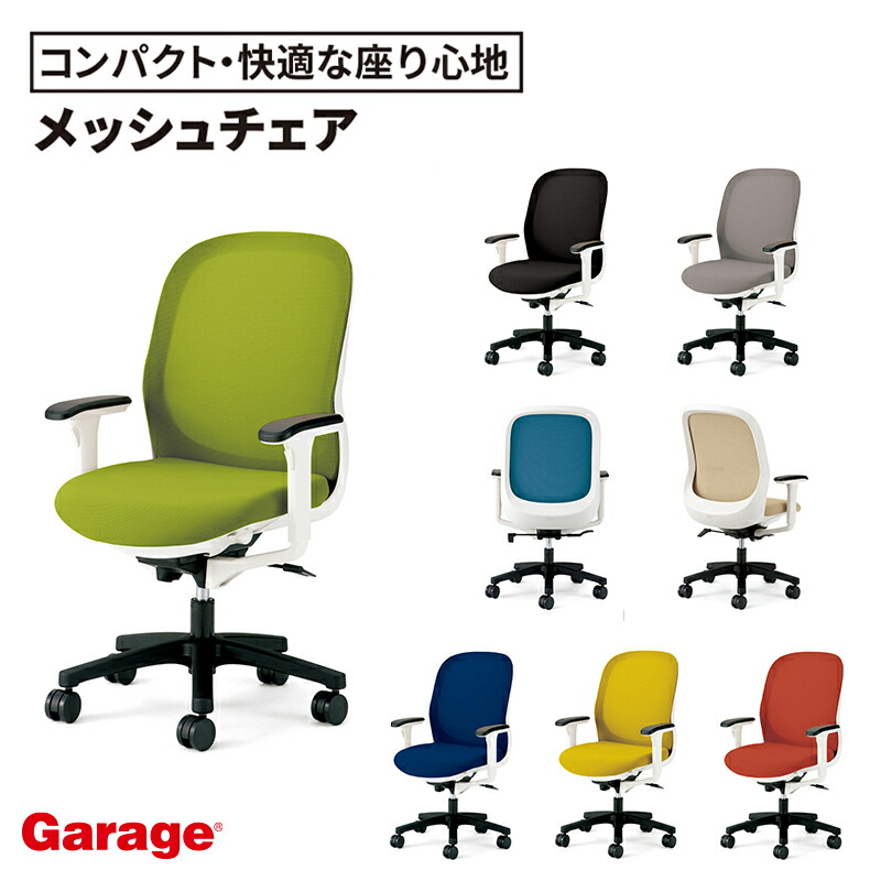 楽天市場】【最大P20倍！25日AM10時まで】《メーカー直販》PLUS プラス