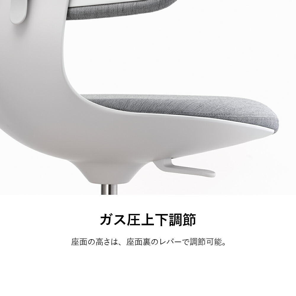 Vitra Prouvé Collection デスクチェア 白 Vitra Prouvé Collection