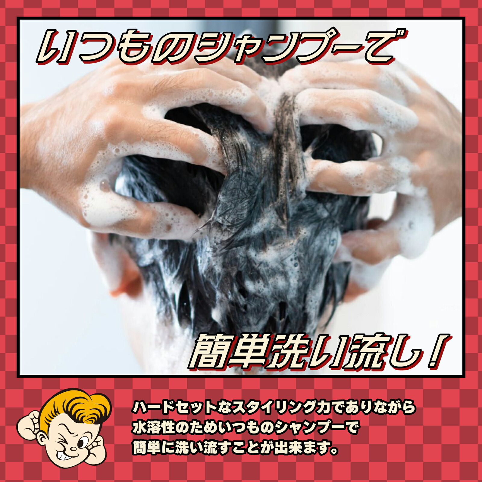 楽天市場】【送料無料】 スーパーハードジェル BV TWOFACE GEL 340g 無