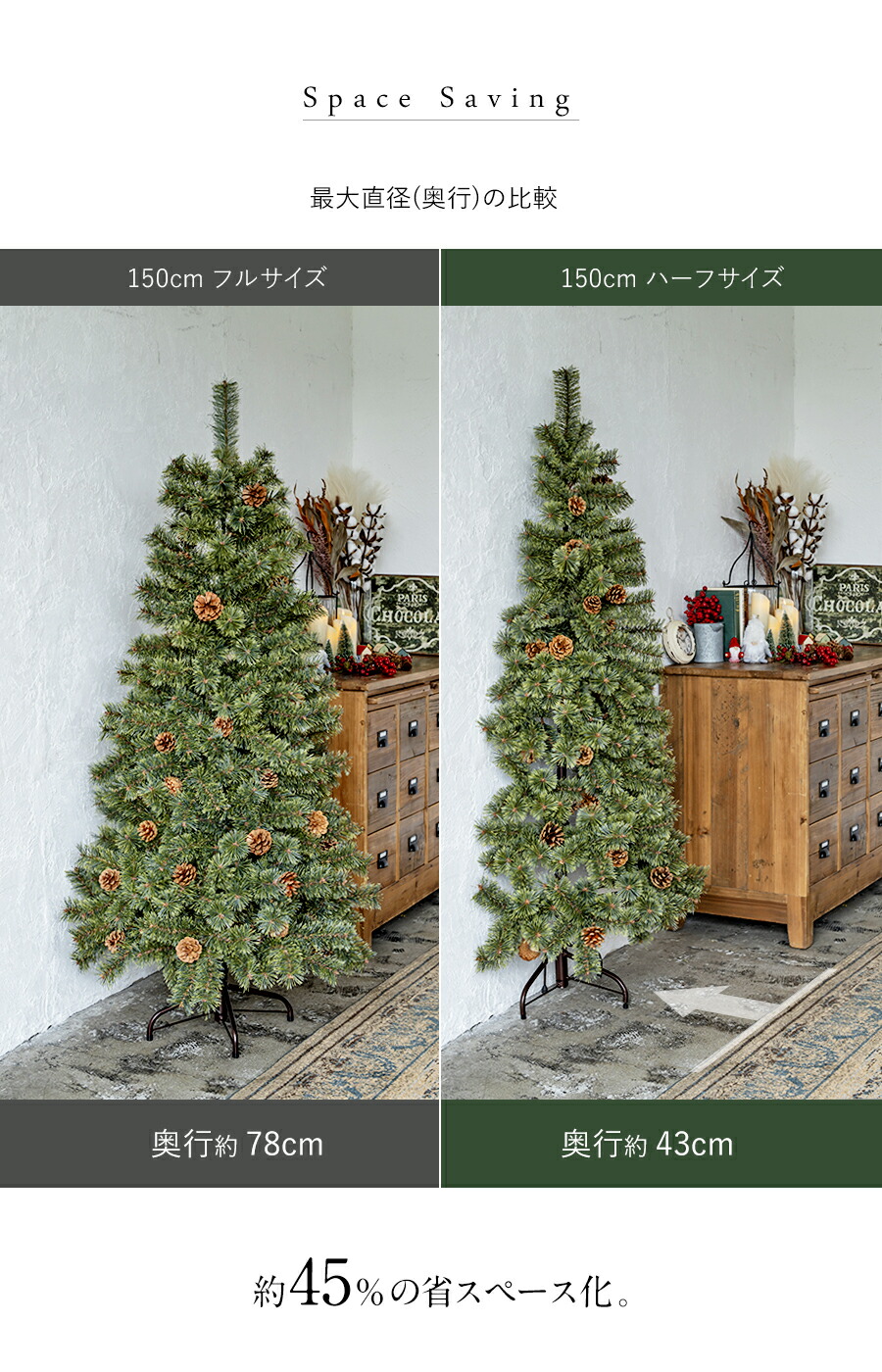 楽天市場】【公式 Alsace(R) 正規品】クリスマスツリー 2026ver