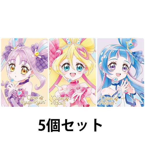 楽天市場】プリキュアカードウエハース12 5個セット 食玩 : GEEX