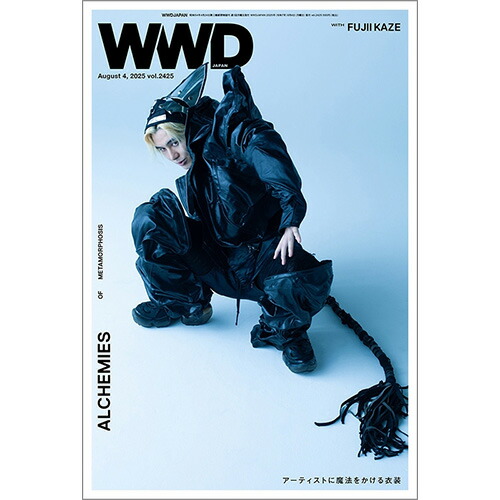 楽天市場】WWDJAPAN 8/4号 VOL.2425 表紙：藤井 風 : GEEX COLLECTION