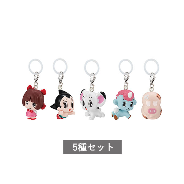 楽天市場】手塚治虫キャラクター めじるしアクセサリー 全5種 セット