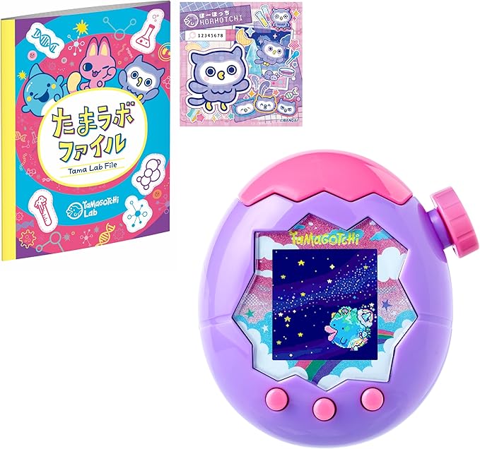 楽天市場】【特典付き】 Tamagotchi Paradise ［ Purple Sky