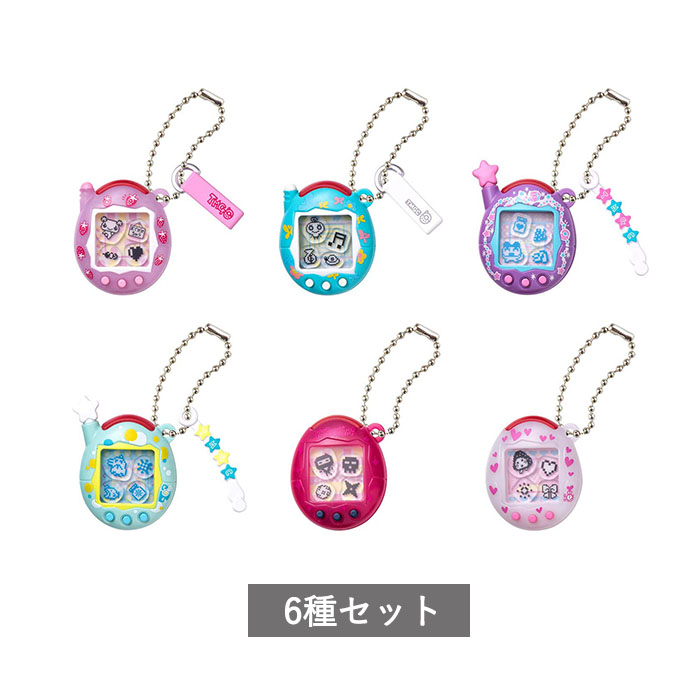 楽天市場】たまごっち シャカシャカチャームコレクション2 全6種