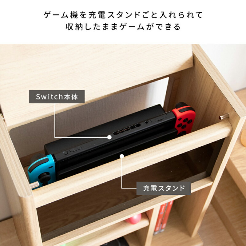 楽天市場】ゲーム機ラック レガボ ニンテンドーSwith収納特化型タイプ