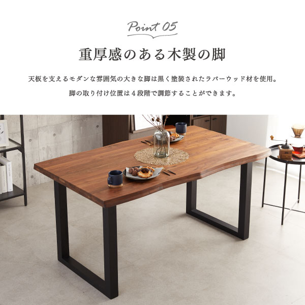 楽天市場】【ダイニングテーブル単品】ダイニングテーブル セット 無垢