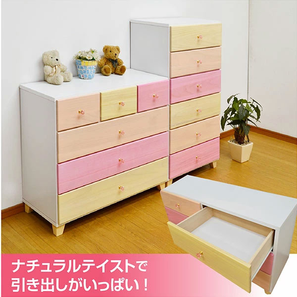 楽天市場】桐チェスト スプラウト(120-3段) ローチェスト安心の完成品