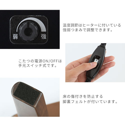 楽天市場】【お買い物マラソン開催中 23日1:59迄】 電気こたつ こたつ